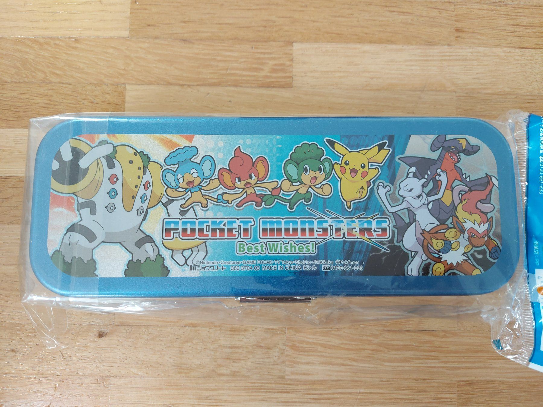 Astucci : Pokémon Schuletui 1 – Nuovo e nell'imballaggio originale da Allschwil venduto da Tifa 2