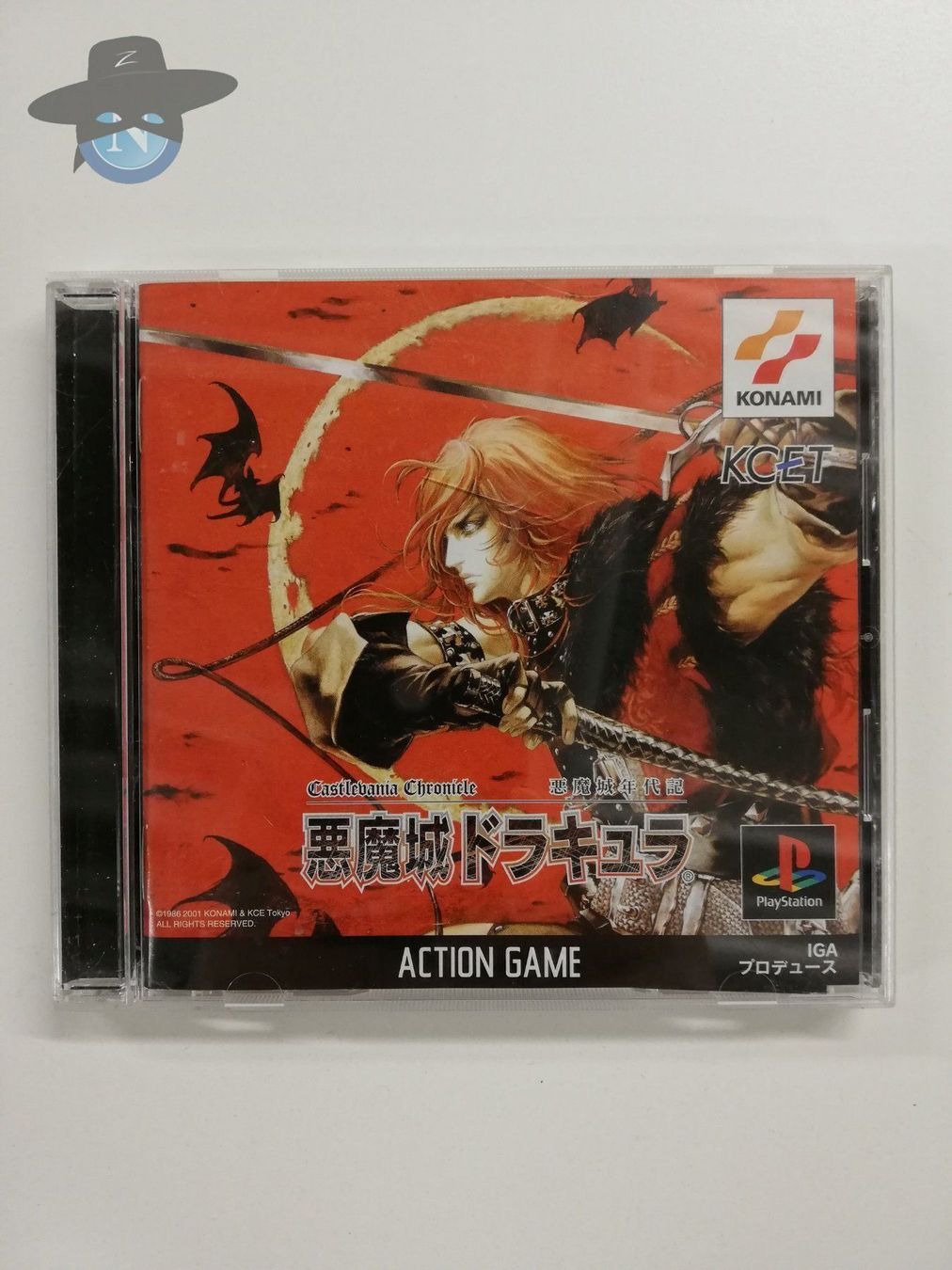 Giochi: Castlevania Chronicles    / JAPAN NTSC-J – Usato da St. Gallen venduto da zorro_dc