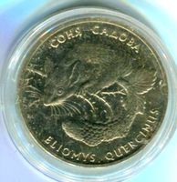 2  Hrywnja "Gartenschläfer". Ukraine 1999