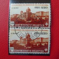 1943: F36 PAAR Ersttags-Vollstempel, Kat: 100.-+