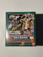 Myth cloth Chrysaor Krishna