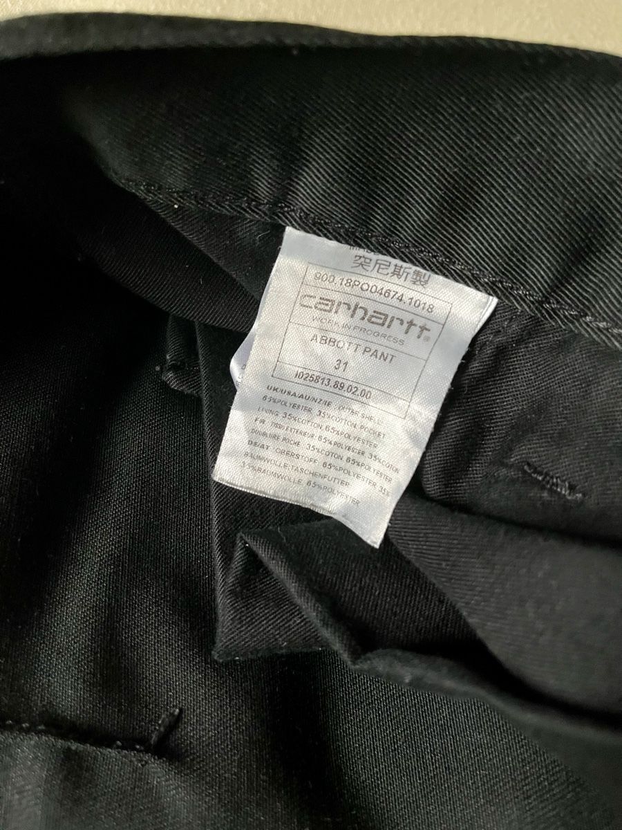 Carhartt Pantaloni: Carhartt Abbott Pant – Usato da Schaffhausen venduto da Quadrophenia27 1