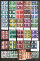 1958-1963 Pro Juventute -GARTENBLUMEN -Viererblock **