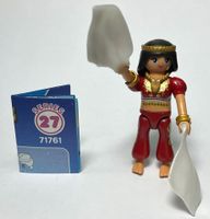 PLAYMOBIL FI?URES 71761 SERIE 27 girls 05 ARABIAN PRINCESS