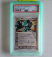 Pokemon Rare Registeel Gold Star PSA 9