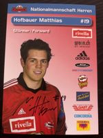 Matthias Hofbauer