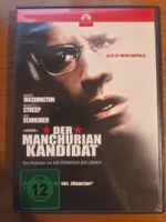 Der Manchurian Kandidat - Thriller (Denzel Washington) DVD ⚖