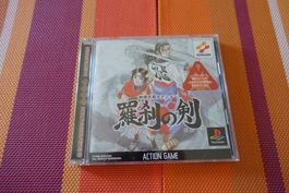 Shinjidajgekiaction Rasetsunoken - japan
