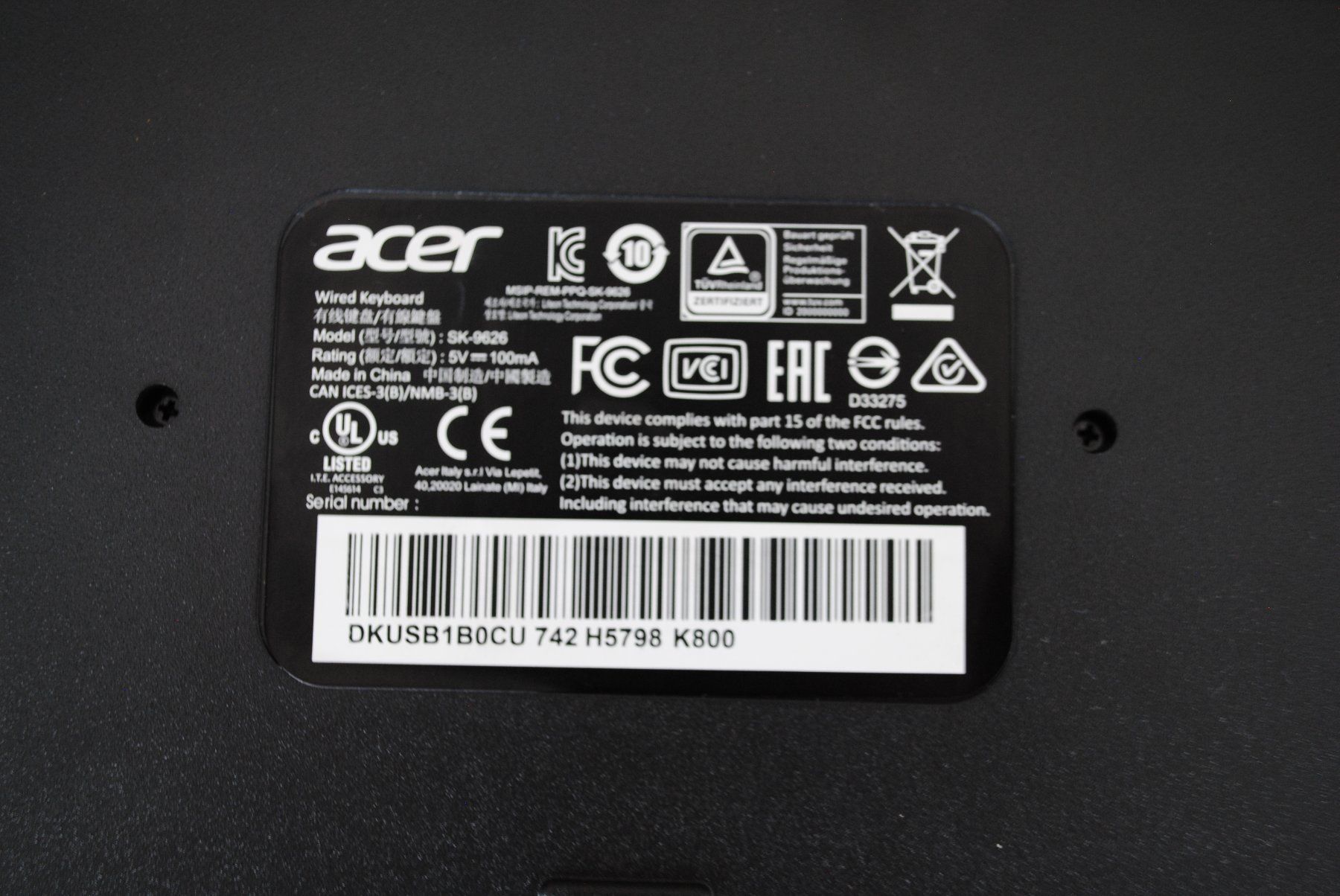 Acer Tastaturen: Tastatur – Gebraucht aus Olten von prusik02 2