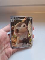 carte pokémon fouinar AR en français near mint