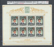 1987 FL, "75 Jahre Liechtenstein - Briefmarken", Kleinbogen