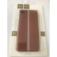 360° Case Für IPhone 7 Plus Hoco Glint Classic TPU Braun