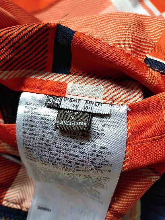 Giacche & Cappotti: Wendejacke 98/104 – Usato da Dotzigen venduto da Elicec01 2