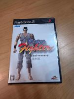 Virtua Fighter 10th Anniversary Sony Playstation 2 NEW