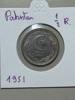 Pakistan - 1/2 rupee - 1951