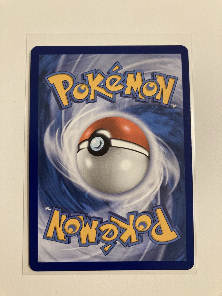 Pokémon Carte collezionabili: Scraggy 140/128 EN 30th – Nuovo (secondo la descrizione) da Wohlen AG venduto da Liridon22 1