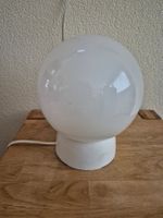 Lampe de chevet vintage boule sphérique blanch!