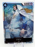 One Piece Card Game - Kuzan OP02-096 JP