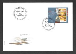 FDC Einzelmarke  2005