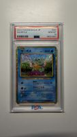 2023 Pokemon CLK JP Squirtle PSA 10 Gem Mint