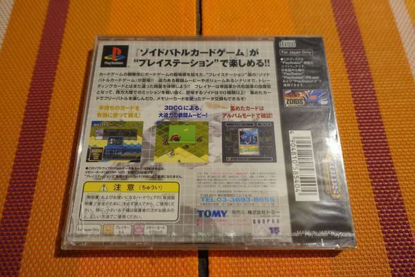 Jeux: Zoids: Battle Card Game - Japan – Neuf avec emballage d'origine à Steinach par Gamecet 6