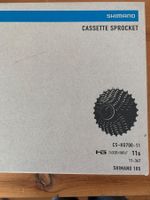 Kassette SHIMANO CS-HG700-11 11-34T 11s neu