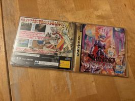 Shining Wisdom (CIB)