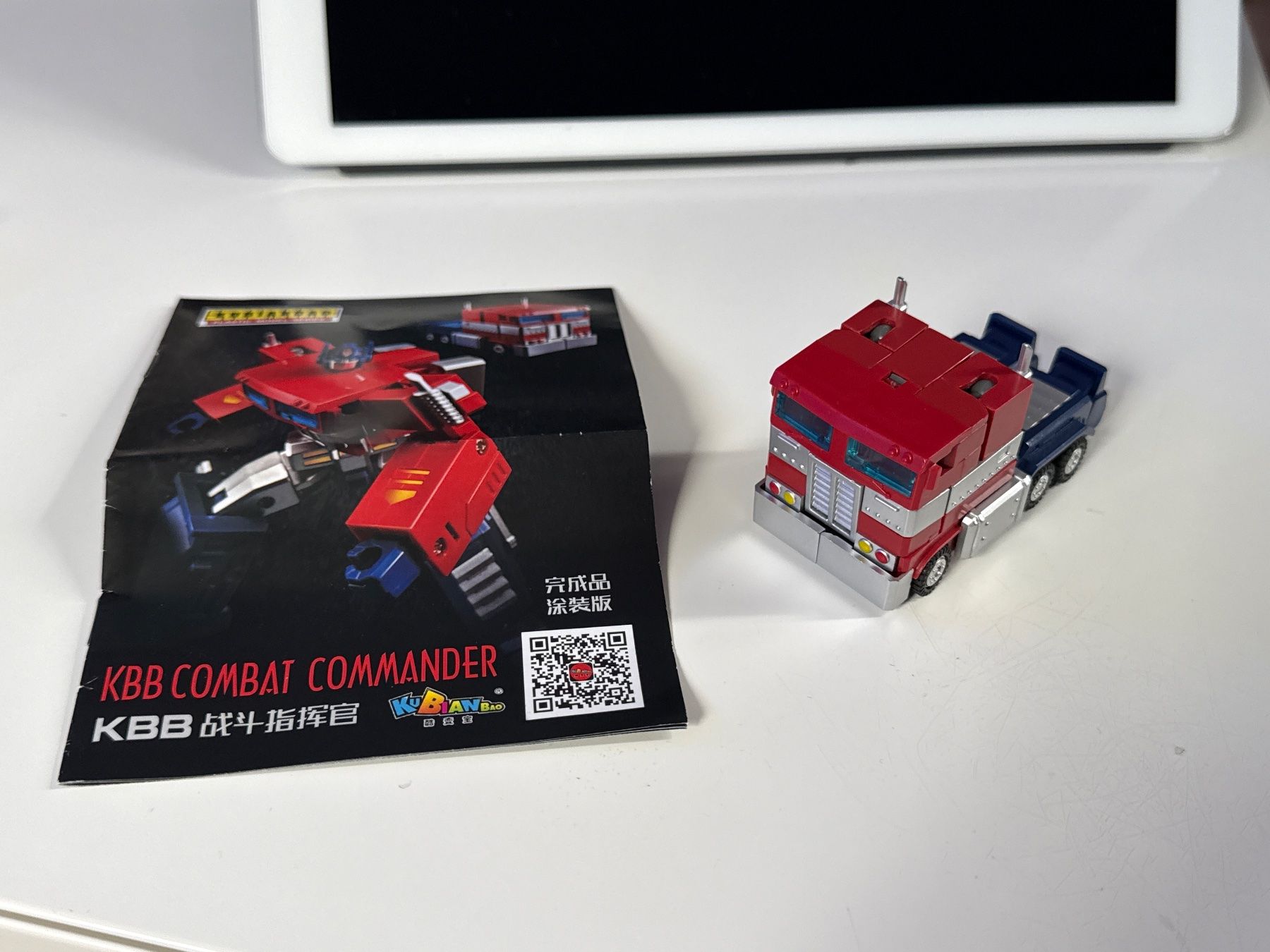 Giocattoli: Transformers KBB Combat Commander Optimus Prime – Usato da Allschwil venduto da meeresperle