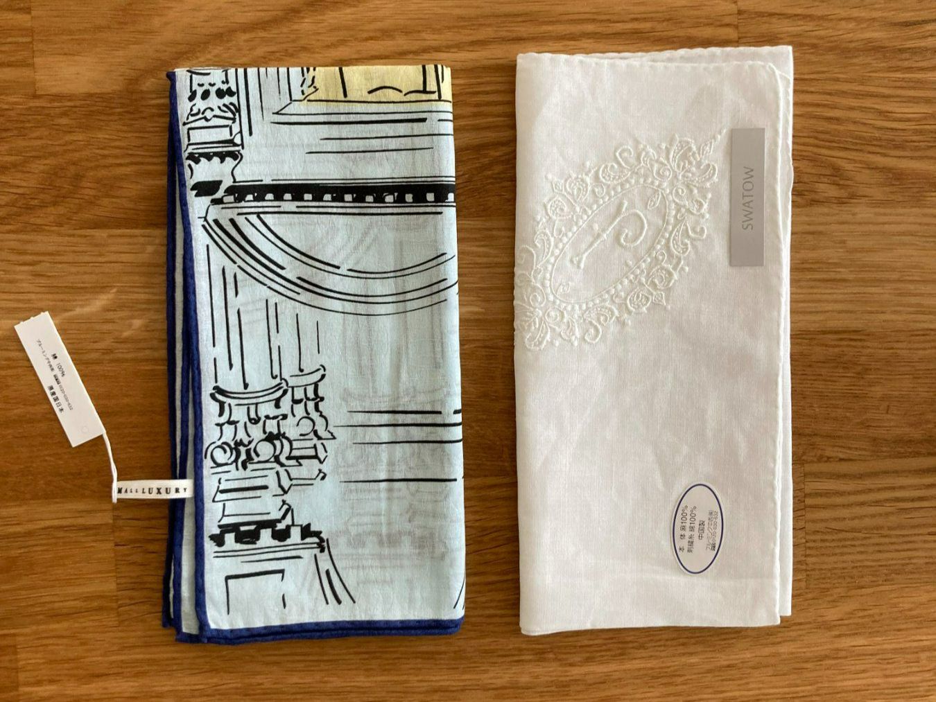 Altro in  Abbigliamento & Accessori: Set von 2 Japanischen Handtüchern – Nuovo e nell'imballaggio originale da Wallisellen venduto da tho_9tbl