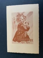 Juventute