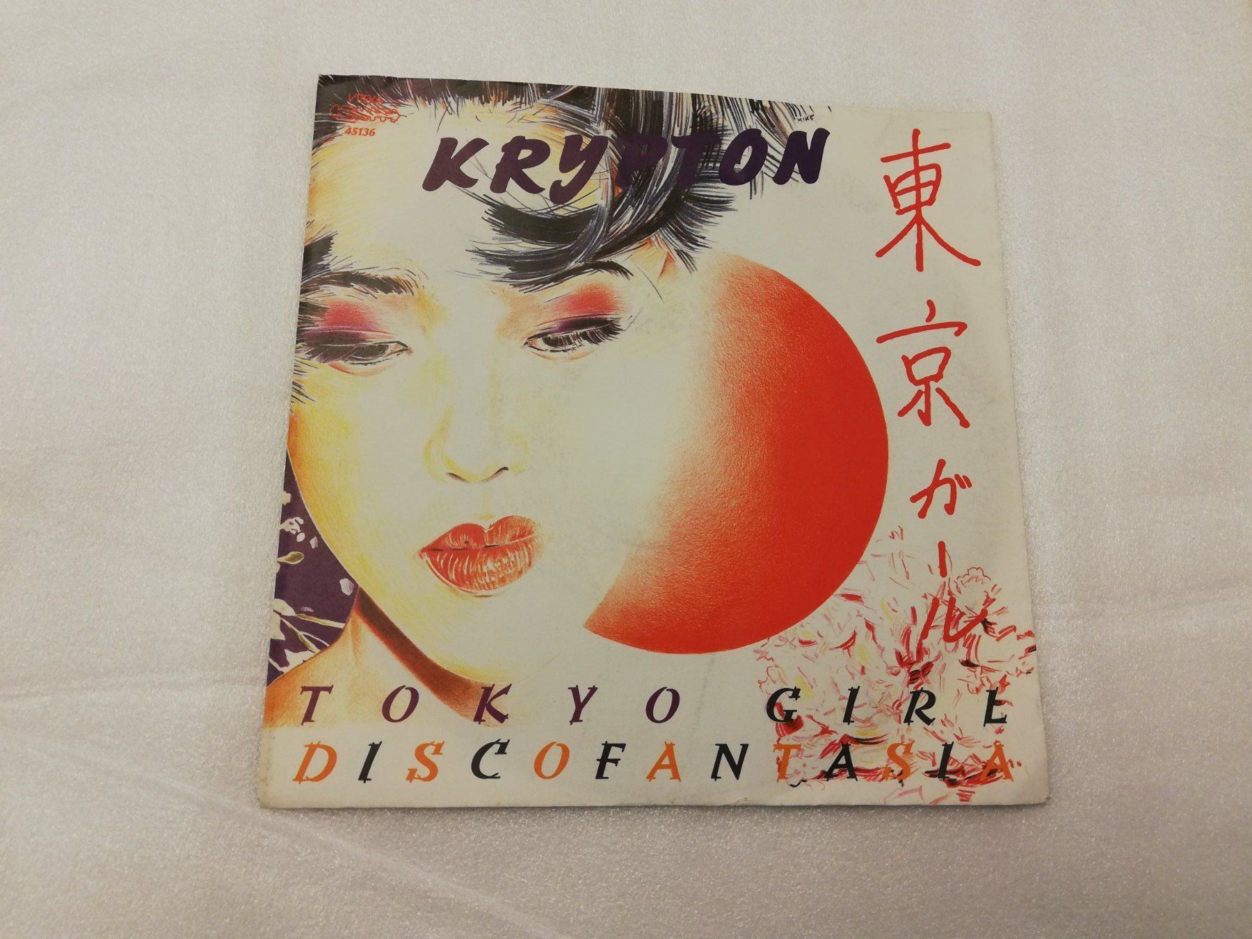 Schallplatten: KRYPTON - TOKYO GIRL (SINGLE 7") – Gebraucht aus Bern von Vinylsound.ch