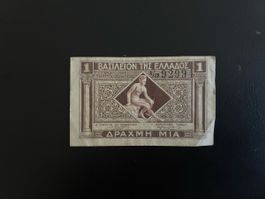 1 Drachmai 1918 selten 