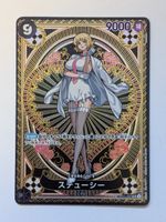 One Piece TCG Stussy SP OP07-085 SR Parallel JP