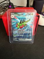 Yanmega ex-228/182-DRI-EN-NM