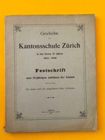 Geschichte der Kantonsschule Zürich 1883 - 1908