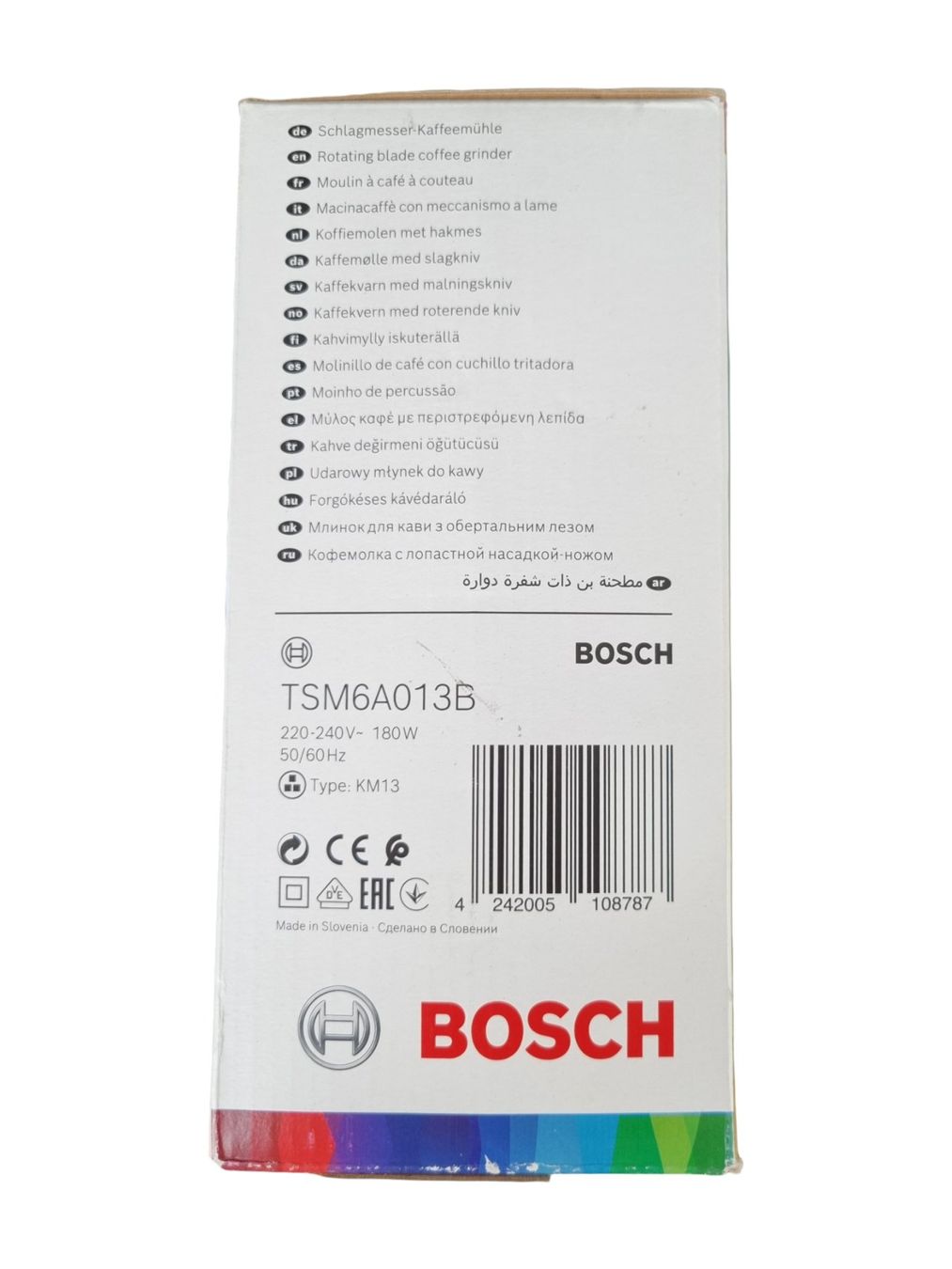 Bosch Elettrodomestici da cucina: BOSCH Schlagmesser-Kaffeemühle – Nuovo (secondo la descrizione) da Wangen b. Olten venduto da Restwert_Wangen 5
