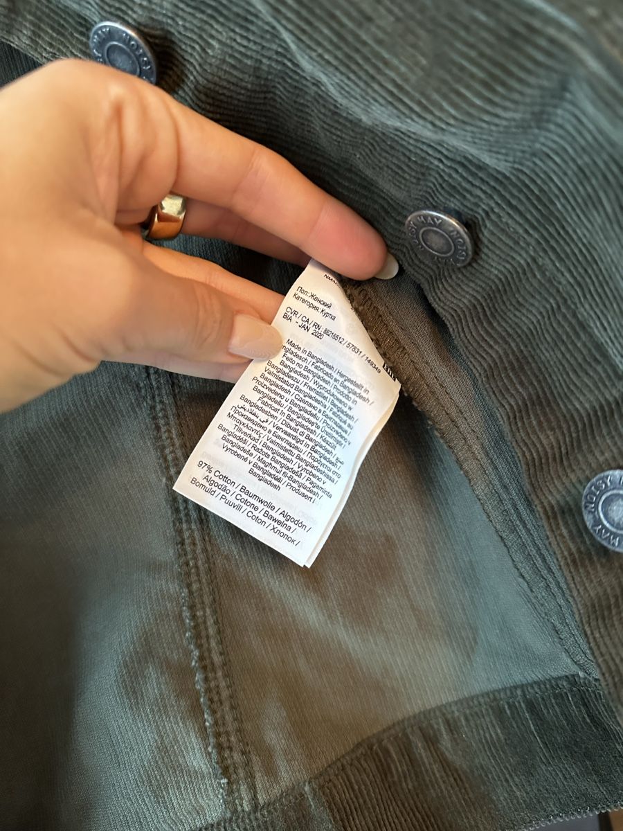 Vestes: Veste en velour côtelé vert S – Neuf (Voir description) à La Croix (Lutry) par secondhandZara 3