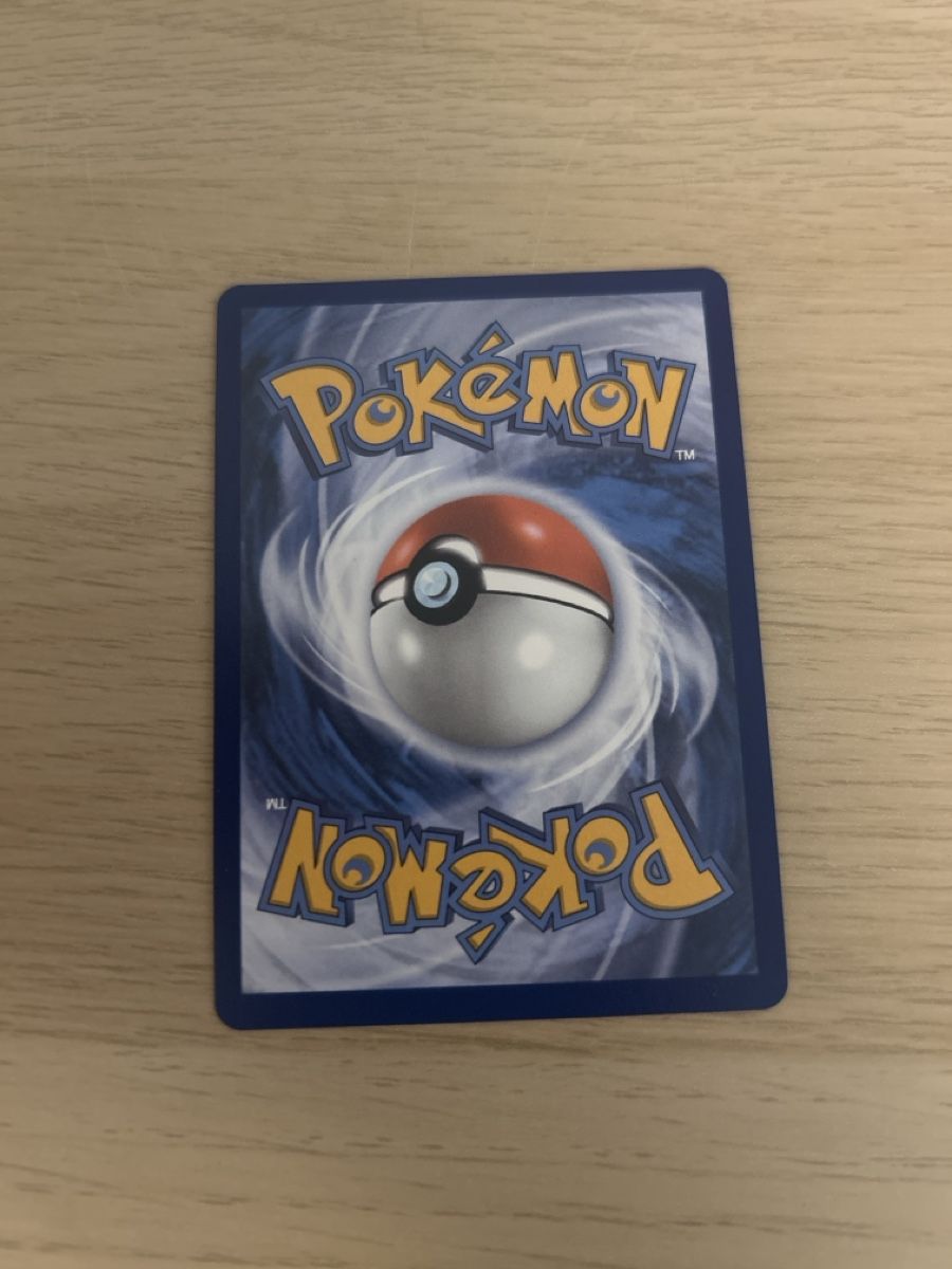 Pokémon Sammelbilder & Trading cards: Mega Darkrai ex – Neu (gemäss Beschreibung) aus Lausanne von POKEALE 1