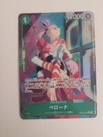One Piece TCG Perona OP09-034 Alt Art  Parallel JP