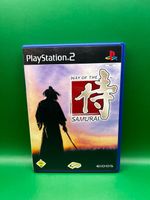 Way of the Samurai (Deutsch) - Playstation 2