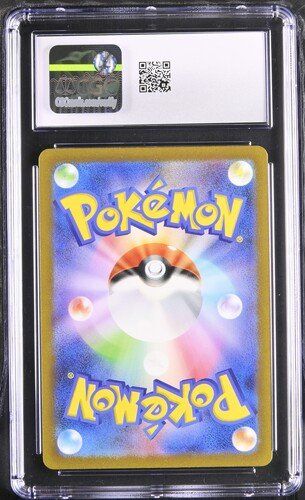 Pokémon Cartes à collectionner: PSyduck AR 151 CGC 9 JAP ab 1.- – D'occasion à Rupperswil par gengarbasar 1