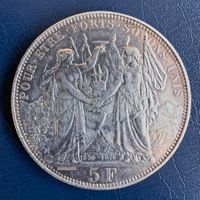5 Fr. Schützentaler Lausanne 1876 Schön!