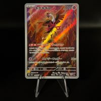 Fezandipiti #108 Pokemon Japanese Mask of Change sv6