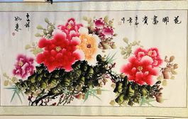 Chinese Silk Scroll Floral Watercolor Painting