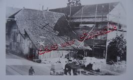 Aargau Suhr Bären anno dazumal
