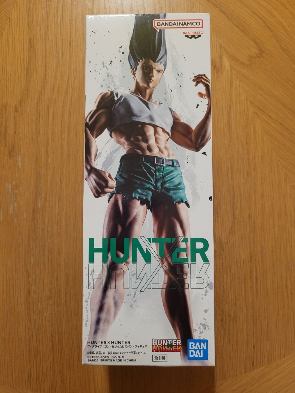 Bandai Statuette: Hunter x Hunter Gon Freecss Figur - Neu & OVP – Nuovo e nell'imballaggio originale da Münchenstein venduto da new_akiba_store