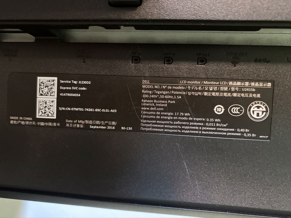 Dell Monitor: Écran Dell U2415b, 24’’ – Usato da Lentigny venduto da mar_r5fn 4