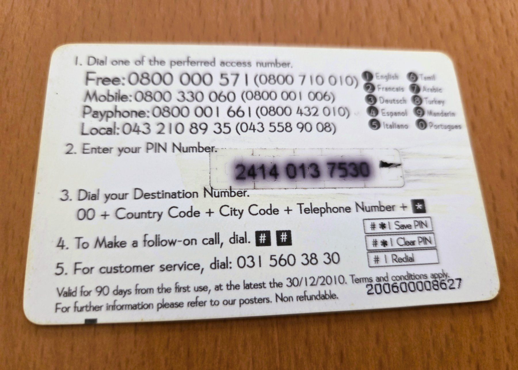 Schede telefoniche: PREPAID - SCHWEIZ – Usato da Brüttisellen venduto da Nighttrain 1