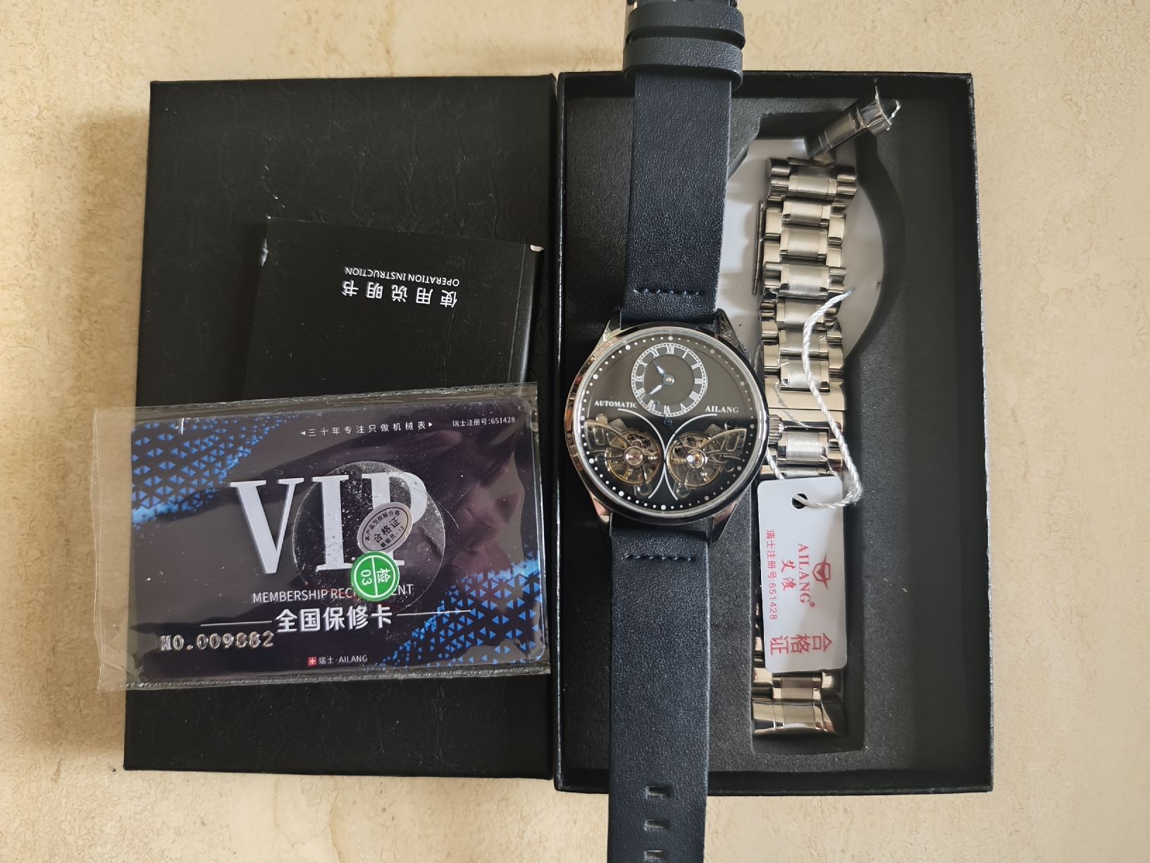 Orologi: Ailang squelette double toubillon – Usato da La Chaux-de-Fonds venduto da PeterPan64 4