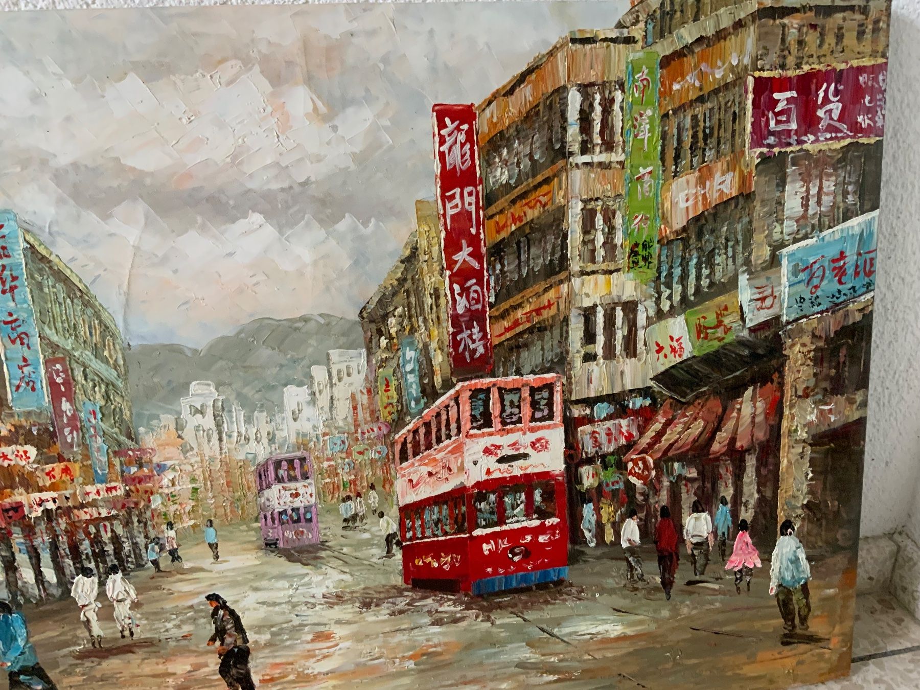 Gemälde: Acrylgemälde  -  Asiatische Stadt – Gebraucht aus Kreuzlingen von son_8cwm 2